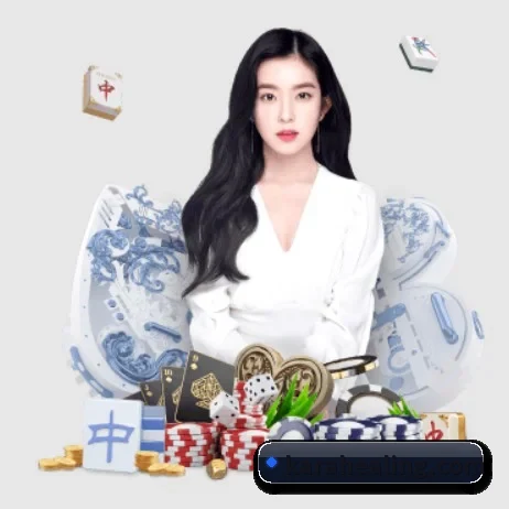 半岛网页版登录入口 APP 界面
